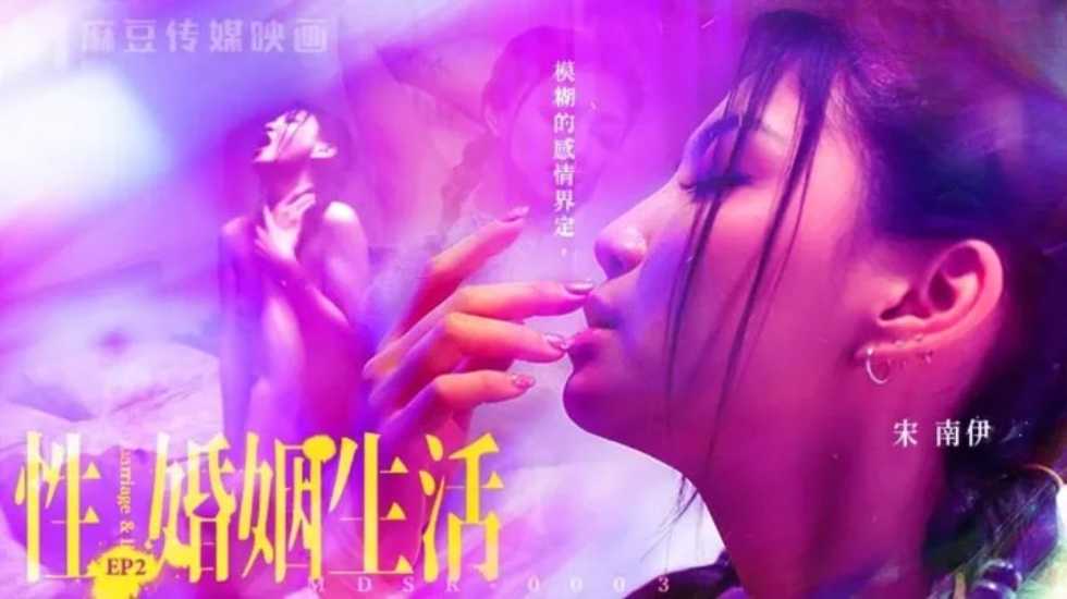 大长腿白丝被c到爽哭了网站-神马影院免费看国外情色片-成人AV