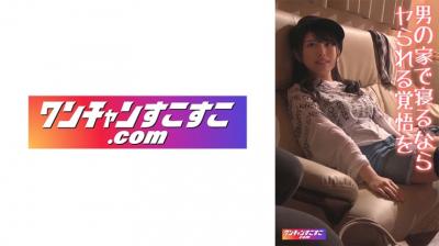 金8天国欧美乱妇-美女又黄又免费-成人AV