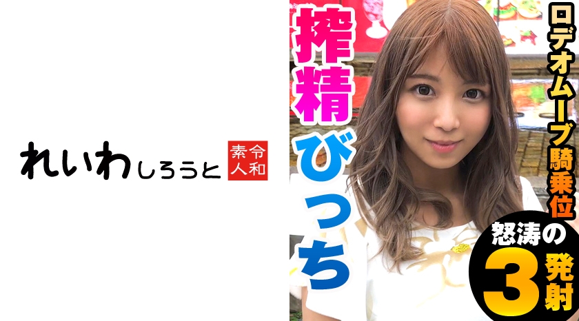 乳摇-国产精品jizz在线观看网站-成人AV