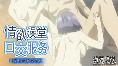 四虎国产精品免费观看视频优播-成人在线视频网址-成人AV