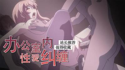 国产又粗又猛又大爽又黄96-美女网站视频免费-成人AV