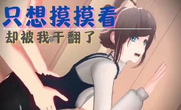 三上悠亚Jp无码破解版-欧美成人oxxxxhd-成人AV