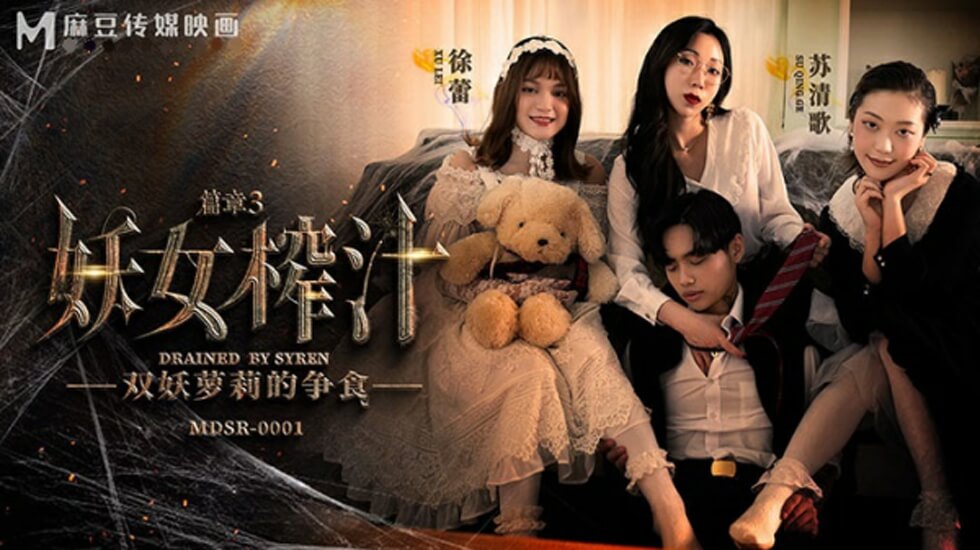 美女黄十八岁以下禁止观看-草b视频在线观看-成人AV