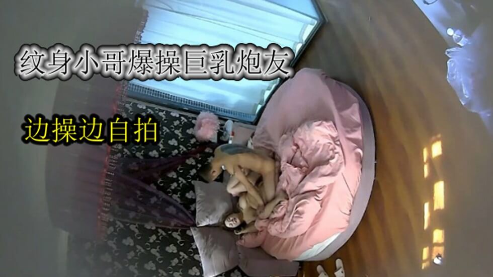 二人世界高清视频播放9-京华烟云 电视剧-成人AV