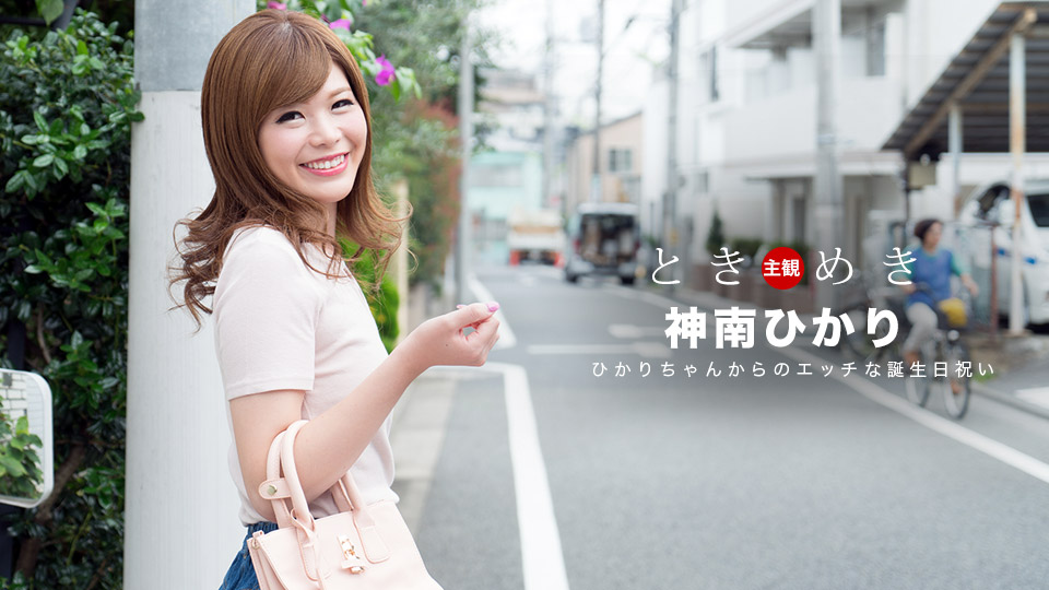 国产亚洲人成网站天堂岛-爱如潮水 歌词-成人AV