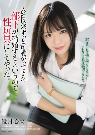 神马电视剧在线观看完整-电影《怒潮》主题歌-成人AV