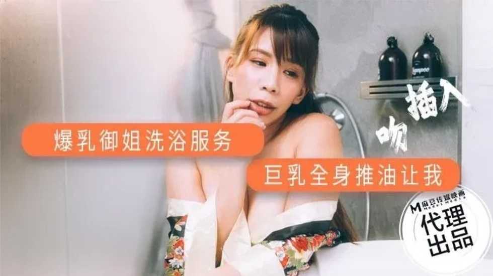 李丽珍电影全集免费播放观看大全-高清视频在线观看网站-成人AV