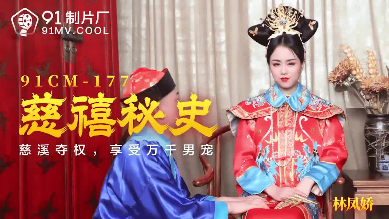乖乖女被校长脔日常H-h网站在线免费-成人AV
