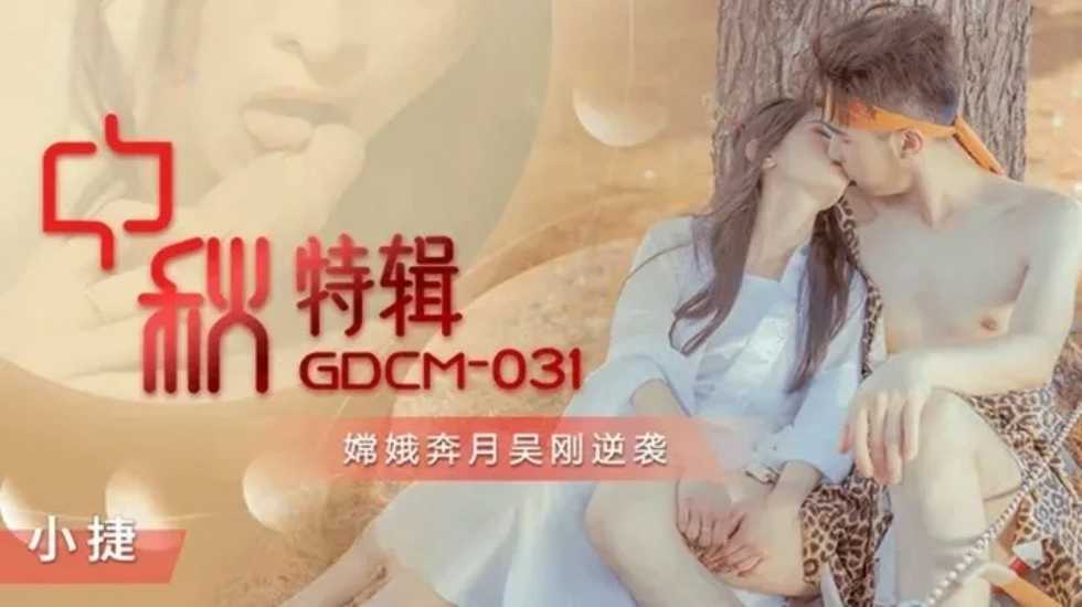 百合扶她肉文-人妻丰满熟妇av无码区二区三区-成人AV