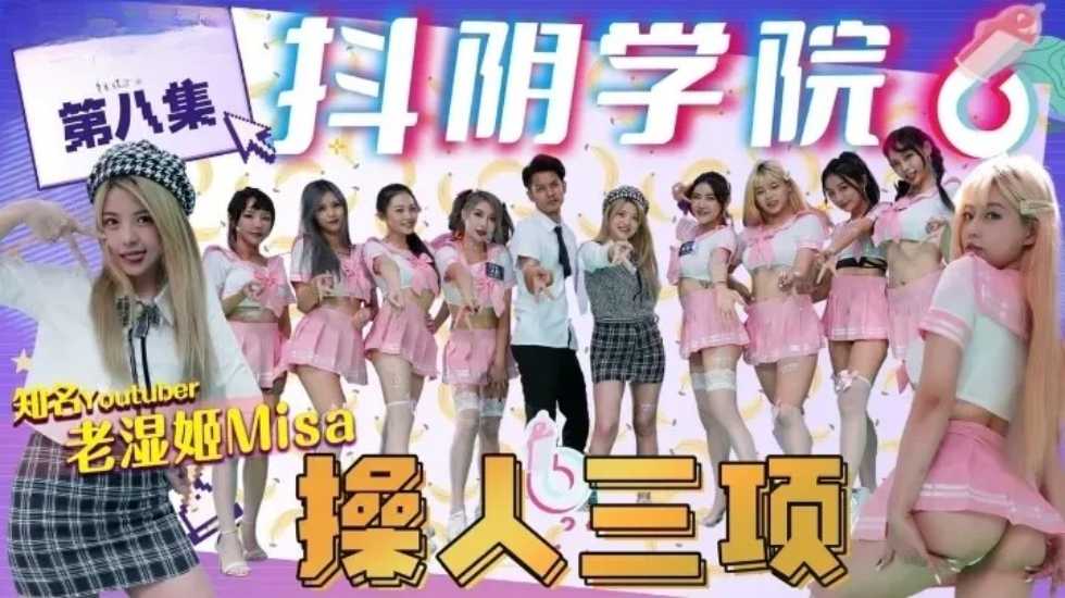 大黄免费网站-欧美午夜最大胆美女人体艺术-成人AV