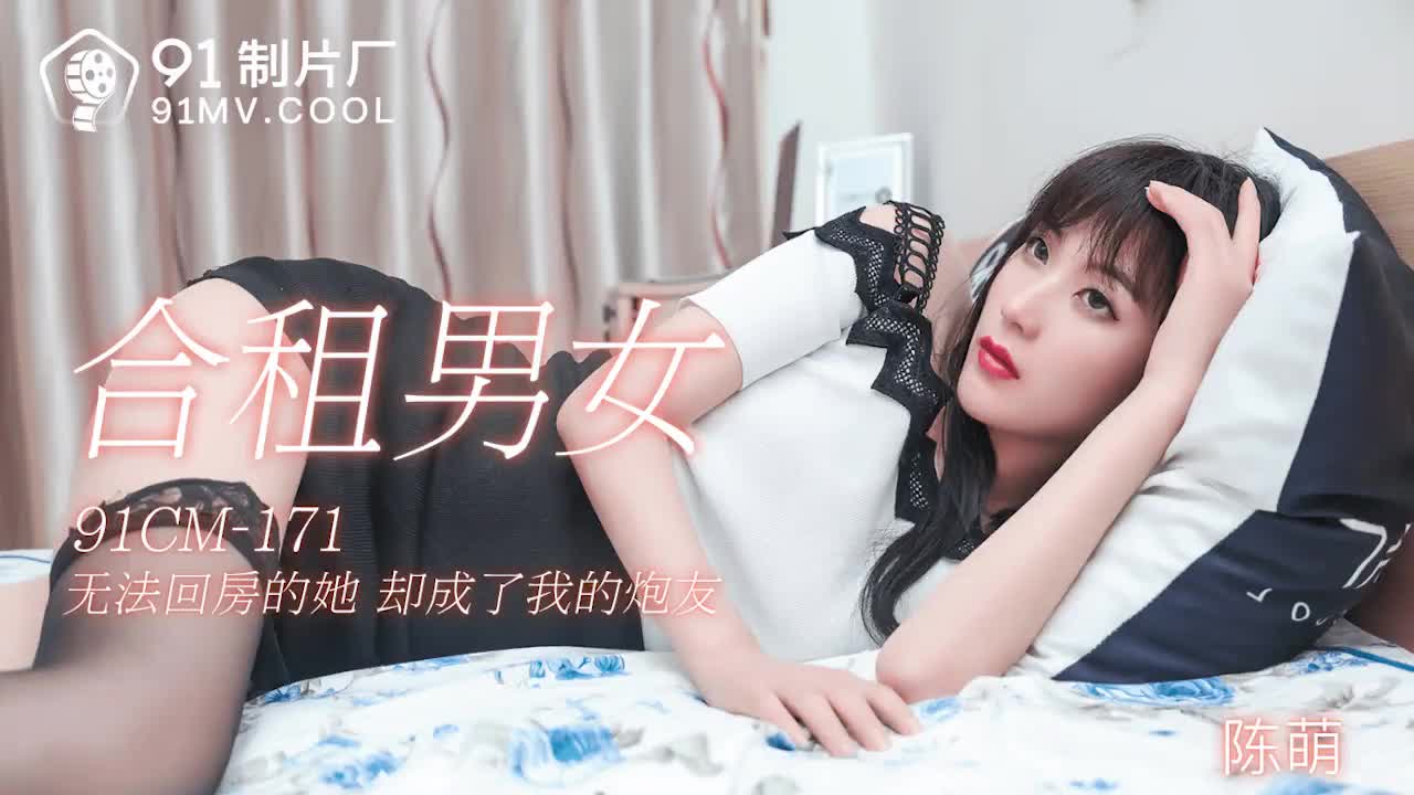 男主和女配啪慎入h闺蜜宋冉-快┅┅用力啊┅熟妇-成人AV