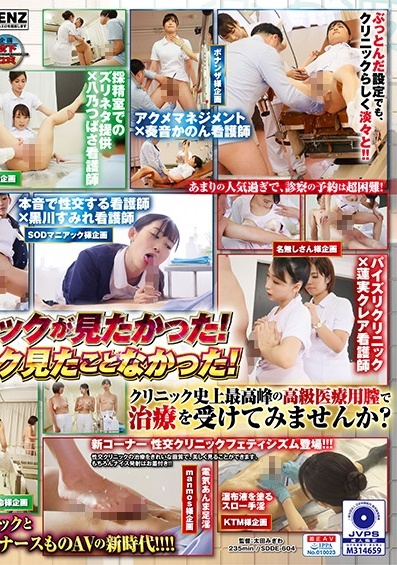 日本色色图-成人在线精品-成人AV