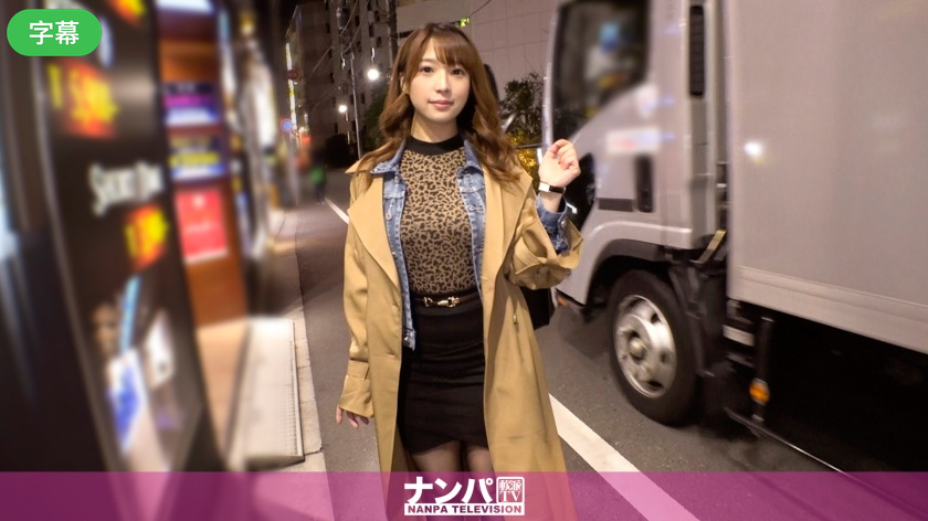 v片在线观看-国产毛片久久久久久久-成人AV