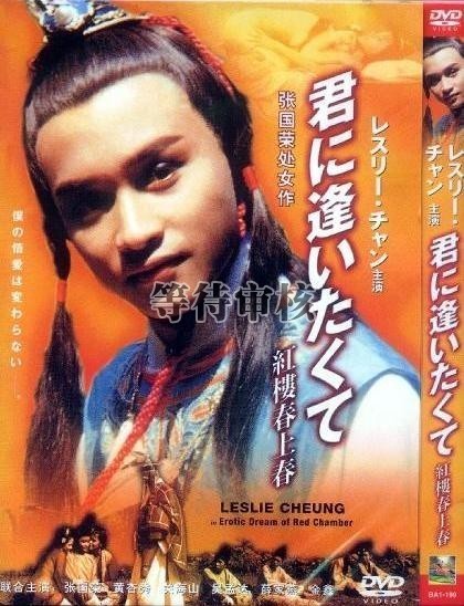 麻豆四区-诱人的年轻的秘书5-成人AV