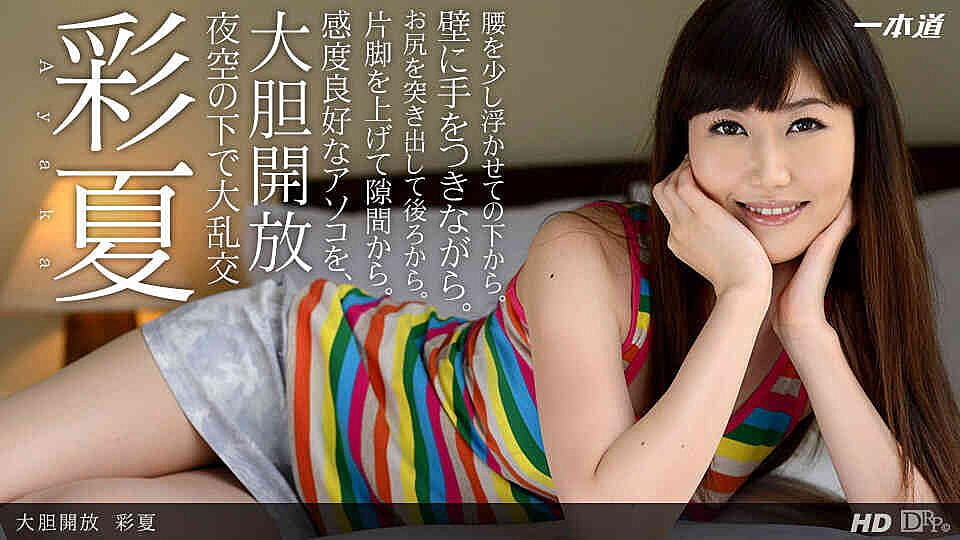 国产视频自拍播放-最美情侣视频免费观看完整版在线播放中文版-成人AV