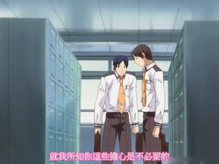 捆绑高h做爱视频-刃牙第三季-成人AV