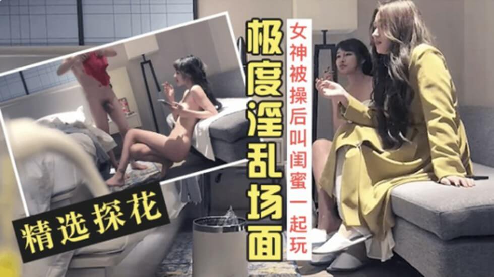 林小雅被肉干高H潮文不断-国产三点都露的大尺度电影-成人AV