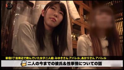 gav男人天堂-日本性爱一级片-成人AV