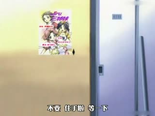 非常小特务3-图片区在线播放-成人AV