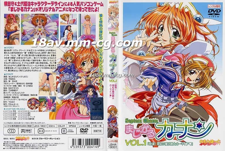 高校长白洁全文阅读-japanese被black蹂躏-成人AV