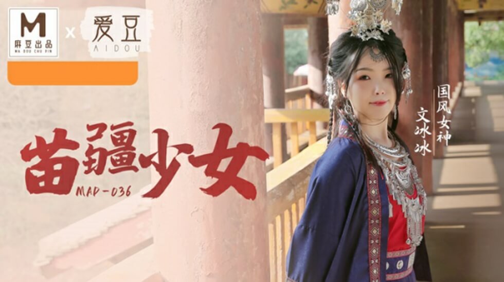 学院派女神-骚话挨脔H粗话H-成人AV