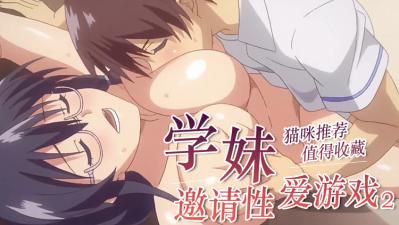 乌鸦传媒国产原创Av-亚洲饥渴女教师-成人AV