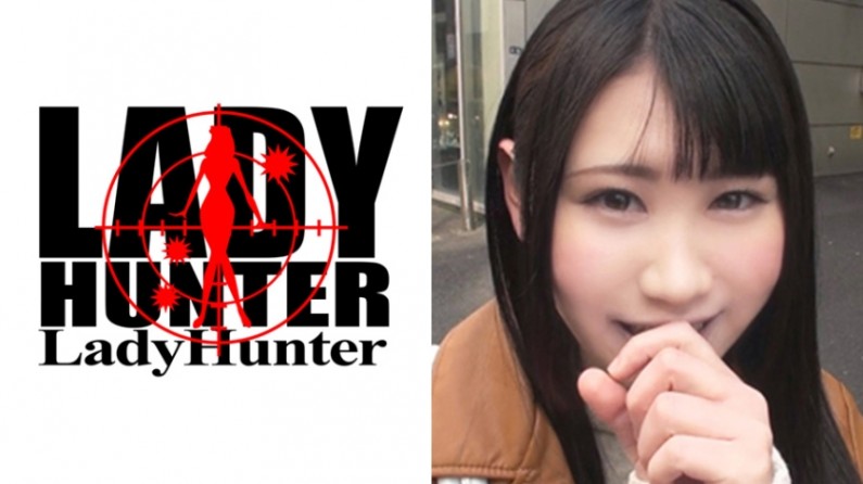 男生把女衣服扒了亲胸-《迷雾追踪》电影-成人AV