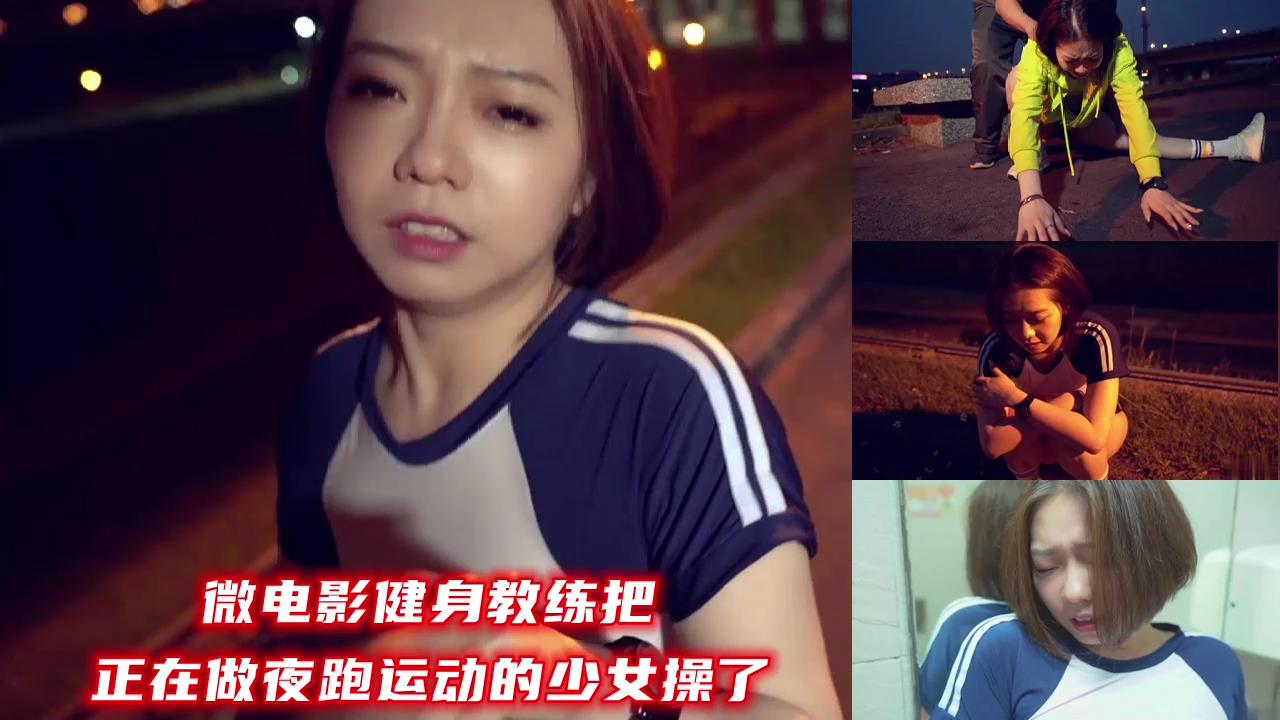 欧美激情视频一区-永濑唯AV片在线观看-成人AV