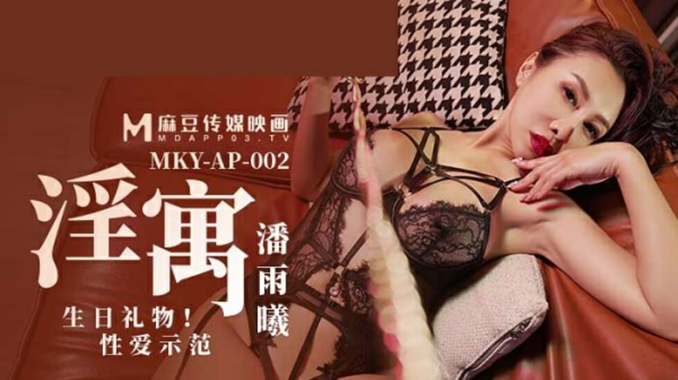 男人JJ插进女人bb-鸥美黄色A片-成人AV