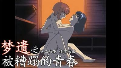 药娘吃多久五官女性化-一区二区三区产品乱码的解决方法-成人AV