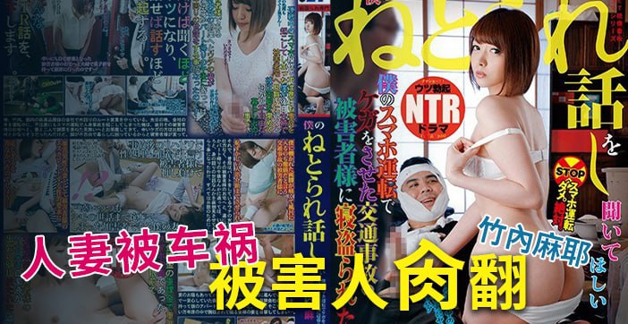 鸭王2在线-啪啪啪爆乳无遮挡-成人AV