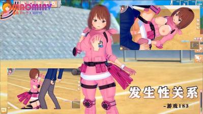 我为卿狂 我为晴狂-色吧婷婷-成人AV