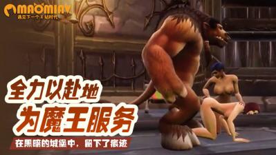 三点色-啊啊啊不要在线观看-成人AV