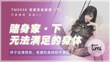 四海电影在线观看免费完整版-久久精品麻豆日日躁夜夜躁-成人AV