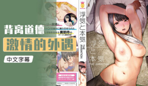 欧美色小姐AAA片做爱-久久国产一片免费观看快手-成人AV