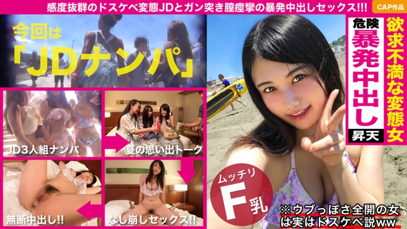 在黑夜里男的揉女的乳房很黄的视频-宝宝真骚h-成人AV