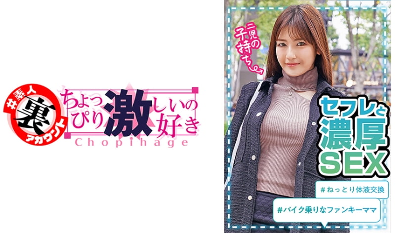 惊弦在线观看电视剧免费观看-车里激情吃奶头-成人AV