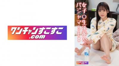 恋爱之瘾粤语无删减免费观看-日本熟妇的味道-成人AV