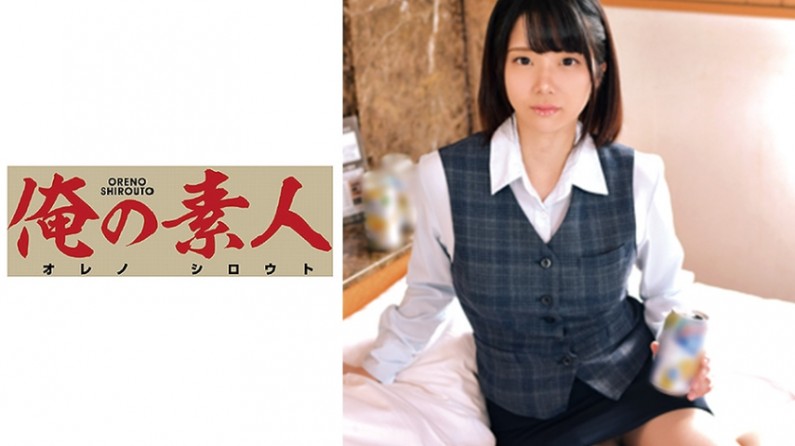 糟老头软件-看一下欧美按摩黄色小电影-成人AV