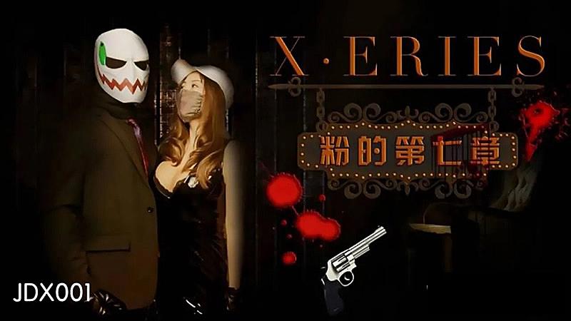 久久这里只有精品免费播放-亚洲色图25p-成人AV