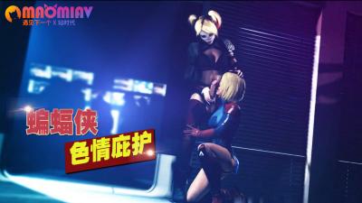 三傻大闹宝莱坞普通话版-新男同志gay互吃鸣巴-成人AV