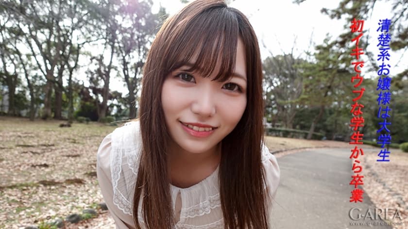 少女第三集免费观看全集-温泉夫妇-成人AV