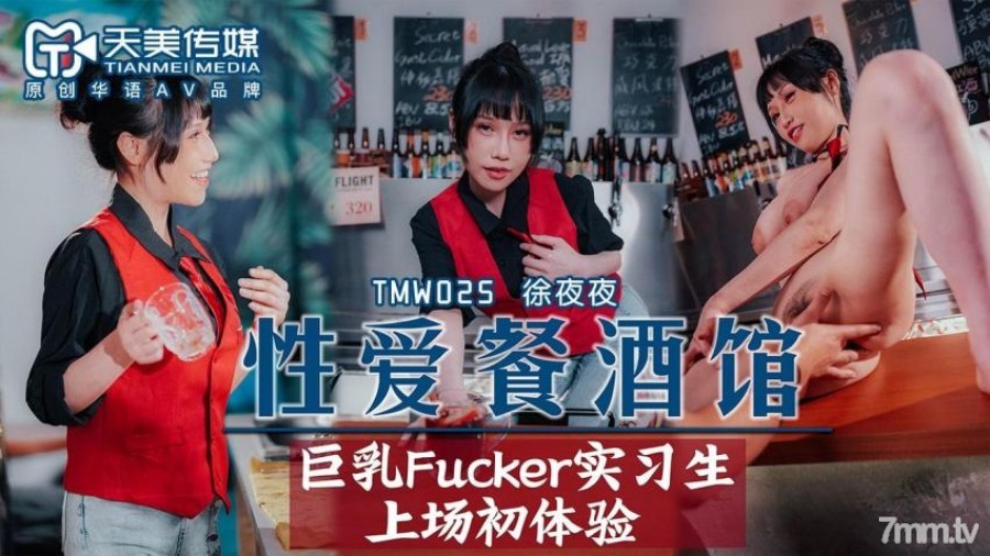 免费岛国视频-伊人影院在线视频-成人AV