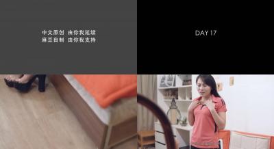 亚洲天堂一区在线观看-中国女人黄色电影在线观看-成人AV