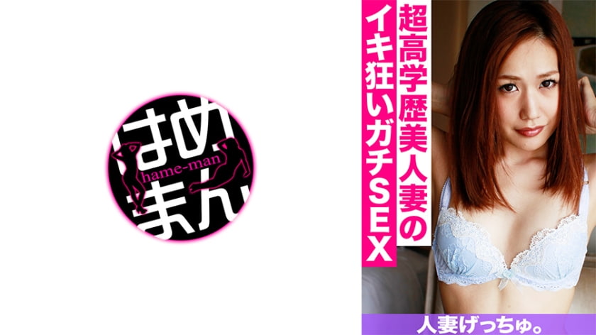 超碰免费观看-口述被插进去高潮视频-成人AV