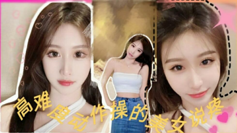 韩国三级二区三区-一区二区三区**美女毛片-成人AV