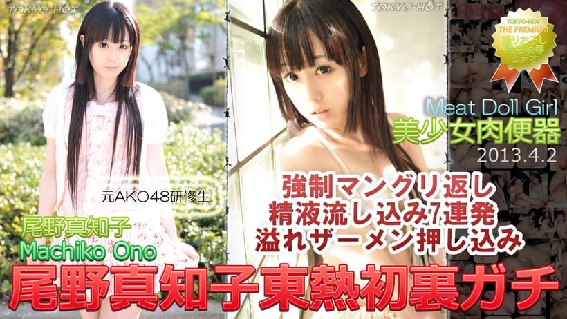 大陆性a及毛片-欧美十八禁视频-成人AV