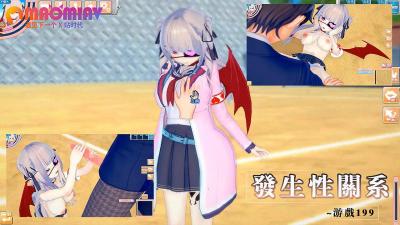 三级片性感的小护士-免费看斗破苍穹漫画的软件-成人AV