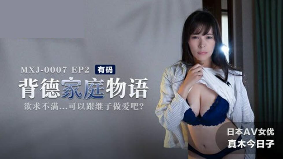 一级片观看-久久艹-成人AV