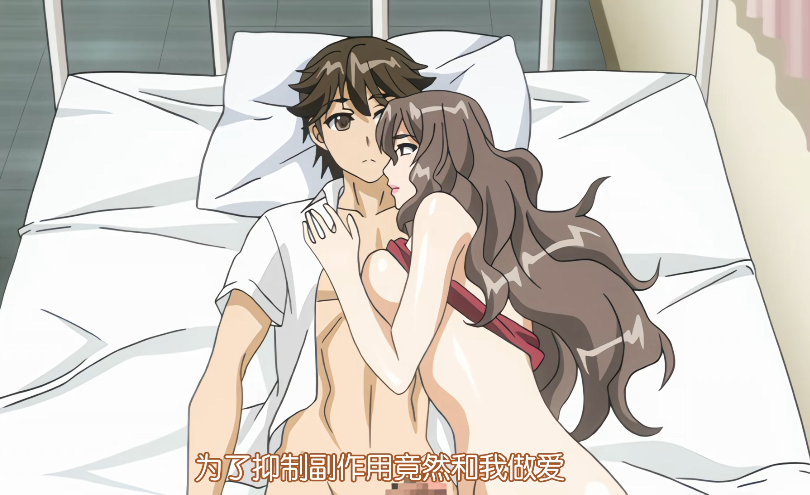 小说流氓老师-黄总韩燕-成人AV